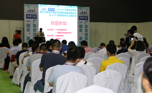 廣州國際專業(yè)玻璃展助行業(yè)加快轉(zhuǎn)型升級(jí)4.0智能制造
