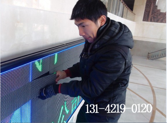長沙專業(yè)維修LED顯示屏 星沙地區(qū)維修LED顯示屏