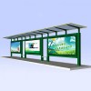 宿遷公交候車亭價(jià)格/柏美凌廣告設(shè)備
