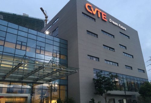 2017 CVTE春招，與你一起創(chuàng)見(jiàn)未來(lái)