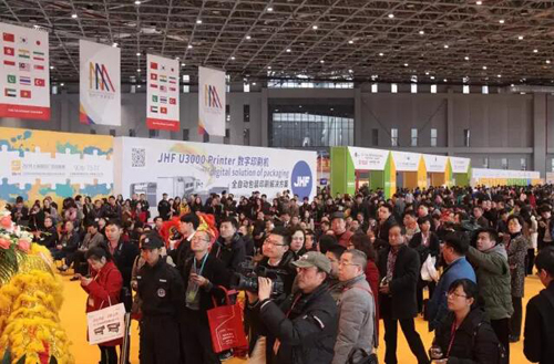 在不斷變革中前行——APPPEXPO 2017上海廣印展 3月8號(hào)即將開幕