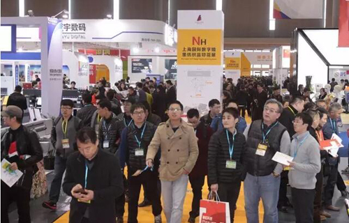 在不斷變革中前行——APPPEXPO 2017上海廣印展 3月8號(hào)即將開幕