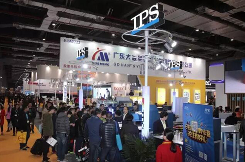 在不斷變革中前行——APPPEXPO 2017上海廣印展 3月8號(hào)即將開幕
