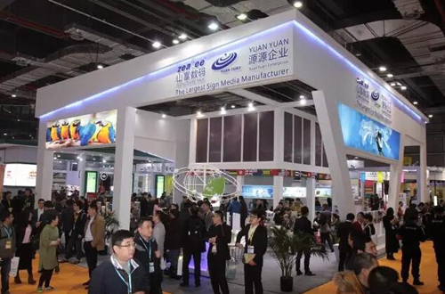 在不斷變革中前行——APPPEXPO 2017上海廣印展 3月8號(hào)即將開幕