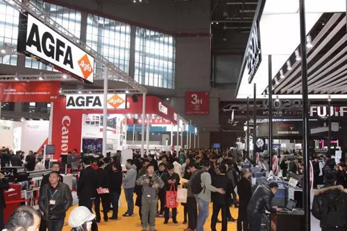在不斷變革中前行——APPPEXPO 2017上海廣印展 3月8號(hào)即將開幕
