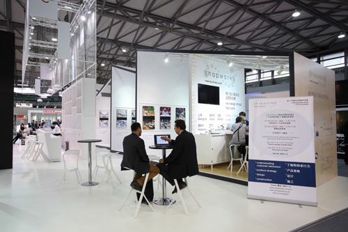 C-star 攜手上海酒店工程及商業(yè)空間系列展，共同打造零售及商業(yè)空間一站式采購平臺(tái)