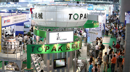 創(chuàng)新、改革、接軌2017上海食品機(jī)械展
