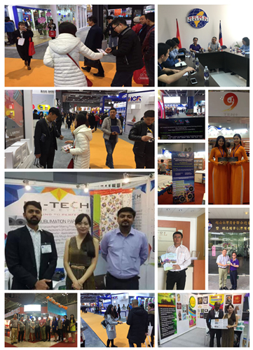 重磅出擊|2017亞太越南展宣傳工作已全面覆蓋