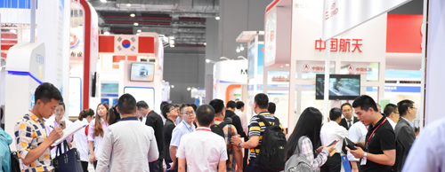 APFE2017 > 十年鑄就功能薄膜行業(yè)國際大舞臺