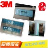 3m8810高溫導(dǎo)熱雙面膠3M8815LED面板燈導(dǎo)熱膠帶