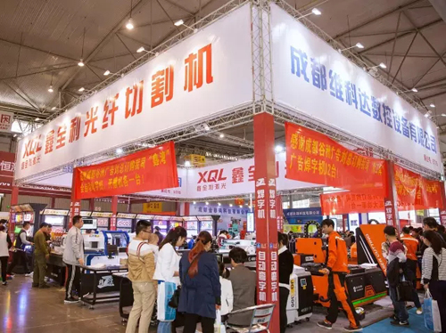 2017成都國際廣告節(jié)完美收官，我們明年再見！