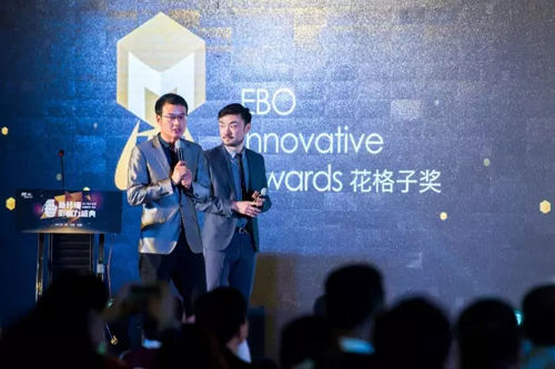 2017成都國際廣告節(jié)完美收官，我們明年再見！