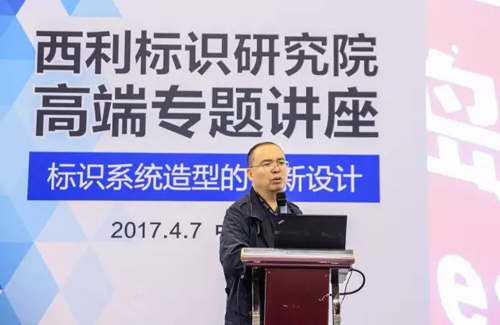 2017成都國際廣告節(jié)完美收官，我們明年再見！