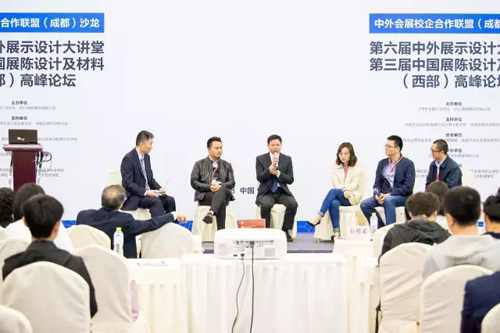 2017成都國際廣告節(jié)完美收官，我們明年再見！