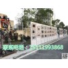 八棱柱展板租賃，出售