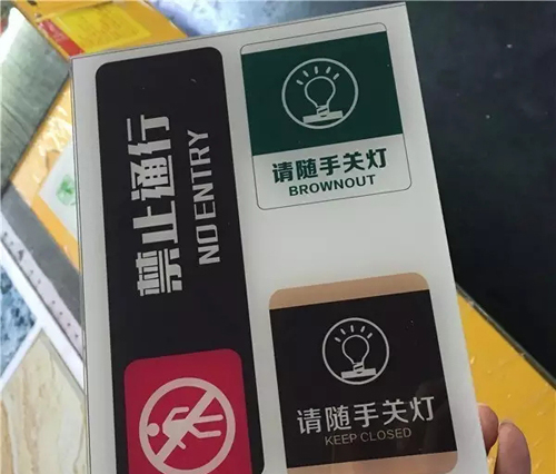 2017年用UV平板打印機(jī)最賺錢的十大行業(yè)