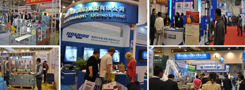 創(chuàng)新推動創(chuàng)業(yè)，創(chuàng)業(yè)促進就業(yè)-2017上海食品機械展