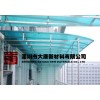 惠州陽光板|惠陽PC陽光板批發(fā)|雨棚頂棚陽光板廠家直銷