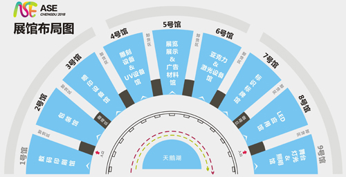 “一帶一路”下的行業(yè)頂層戰(zhàn)略——2018成都國際廣告節(jié)，新征程即將起航