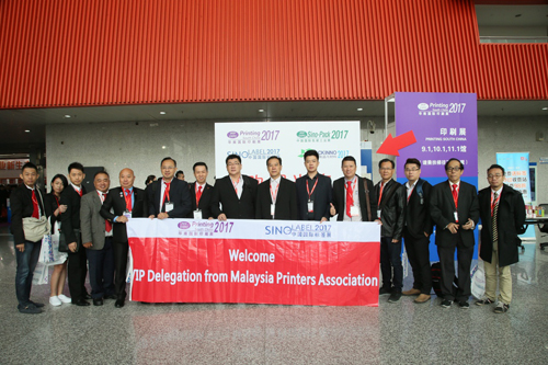 展會(huì)獲得海內(nèi)外展商