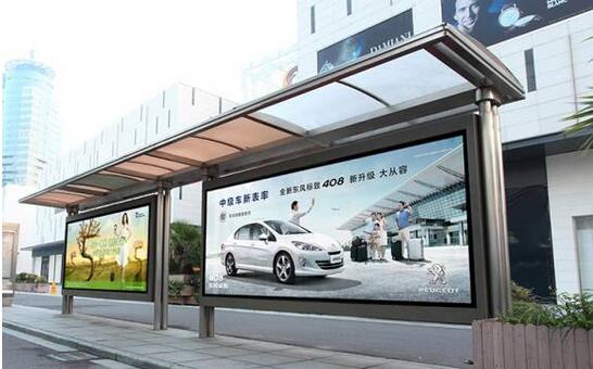 最全戶外廣告投放渠道大盤點(diǎn)：LED大屏效果最佳！