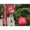 武進(jìn)法治文化公園標(biāo)識(shí)系統(tǒng)