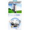 道旗鐵質(zhì)道旗底座定制刀旗房地產(chǎn)樓盤戶外廣告道旗旗桿5米道旗