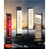 方管鍍鋅鋁合金桁架背景廣告桁架燈光架鋼鐵舞臺桁架婚慶廣告背景