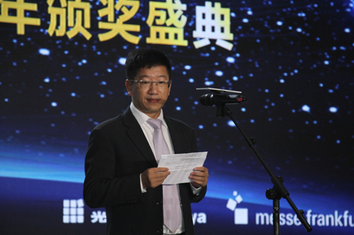 星光璀璨 2017阿拉丁神燈獎(jiǎng)?lì)C獎(jiǎng)晚會(huì)隆重舉行！