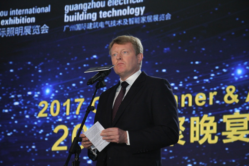 星光璀璨 2017阿拉丁神燈獎(jiǎng)?lì)C獎(jiǎng)晚會(huì)隆重舉行！