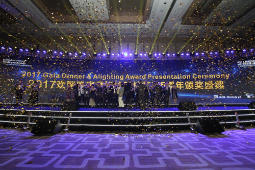 星光璀璨 2017阿拉丁神燈獎頒獎晚會隆重舉行！