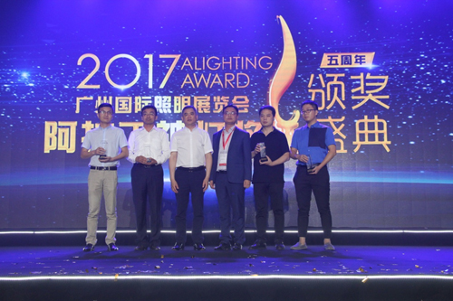 星光璀璨 2017阿拉丁神燈獎頒獎晚會隆重舉行！