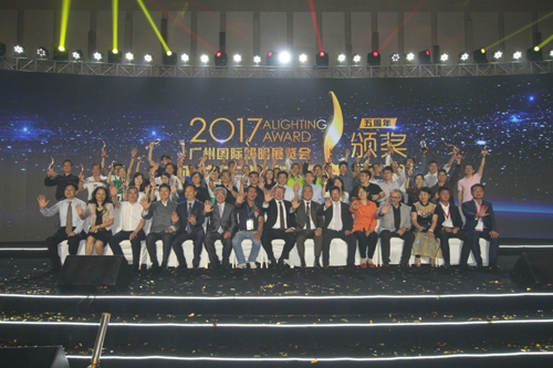 星光璀璨 2017阿拉丁神燈獎(jiǎng)?lì)C獎(jiǎng)晚會(huì)隆重舉行！