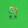 供應(yīng)出口日本藍(lán)色和綠色高強(qiáng)紗圍裙PVC網(wǎng)格布 浸塑布