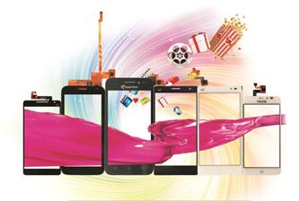 帝晶光電邀您共賞2017深圳國(guó)際全觸與顯示展