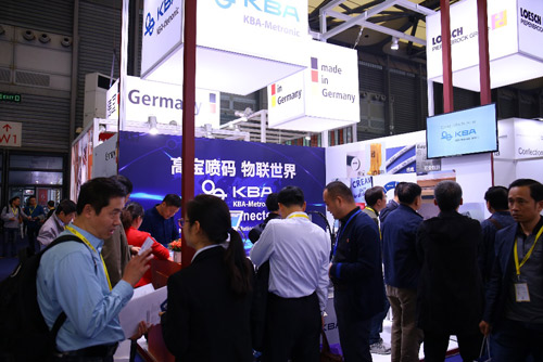 創(chuàng)新無(wú)止步，第二屆swop 包裝世界（上海）博覽會(huì)圓滿閉幕！