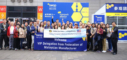 創(chuàng)新無(wú)止步，第二屆swop 包裝世界（上海）博覽會(huì)圓滿閉幕！