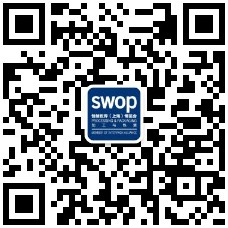 創(chuàng)新無(wú)止步，第二屆swop 包裝世界（上海）博覽會(huì)圓滿閉幕！