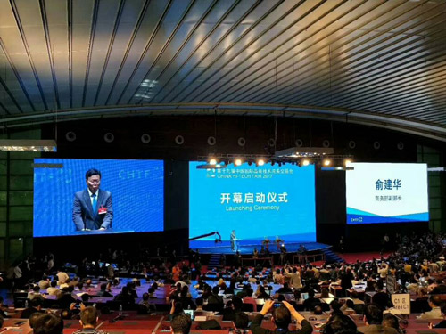 第十九屆高交會盛大開幕:搭建技術與成果展示平臺 促進顯示科技交流與合作