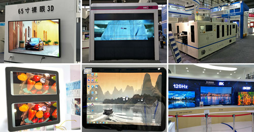 第十九屆高交會盛大開幕:搭建技術與成果展示平臺 促進顯示科技交流與合作