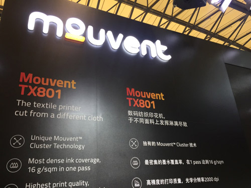 數(shù)碼紡織印花的下一個(gè)里程碑——TPF專訪Mouvent CBO, Reto Simmen先生