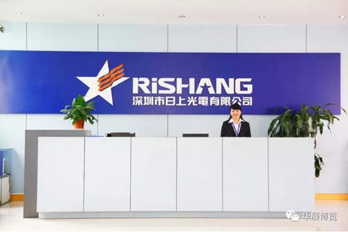 眾多新品牌廠家亮相明年北京華展廣告展