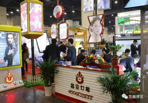 眾多新品牌廠家亮相明年北京華展廣告展