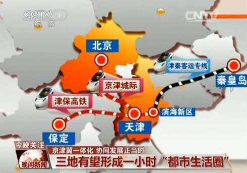 2017年北京廣告市場(chǎng)回顧及2018年展望