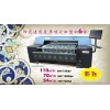 印捷E4-1800B導帶式數(shù)碼印花機