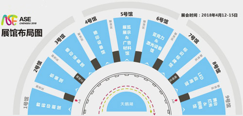 2017即將結(jié)束，2018成都國際標識展，你訂了嗎？