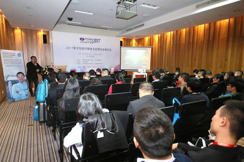 2018開年盛事——華南印刷展/中國標(biāo)簽展盡顯“印標(biāo)力量”