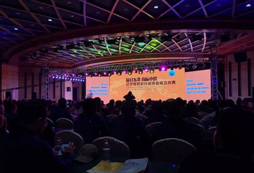 明年北京展與各地標(biāo)識(shí)行業(yè)協(xié)會(huì)建立全面戰(zhàn)略合作關(guān)系