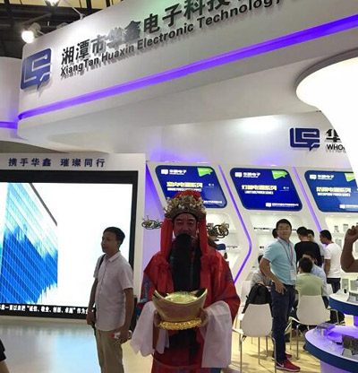 明年北京展與各地標(biāo)識(shí)行業(yè)協(xié)會(huì)建立全面戰(zhàn)略合作關(guān)系