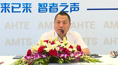 這一年，我們同AHTE一起追過的黑科技